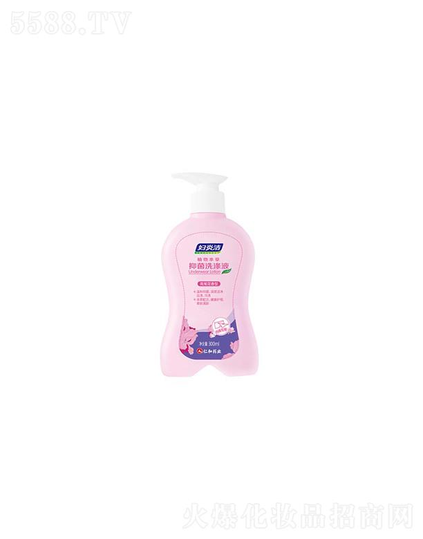 ���������t(y��)ˎ����Ʒ���޹�˾���D�ם���ֲ�ﱾ���־�ϴ��Һ����(n��i)ѝ��(zhu��n)�ã��Sβ������ 300ml