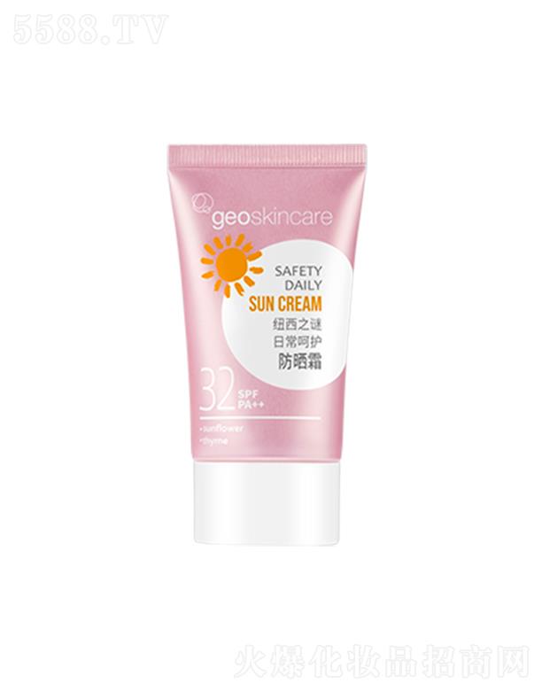 �~��֮�i���Ϻ�����(gu��)�H�Q(m��o)�����޹�˾���~��֮�i�ճ����o(h��)����˪