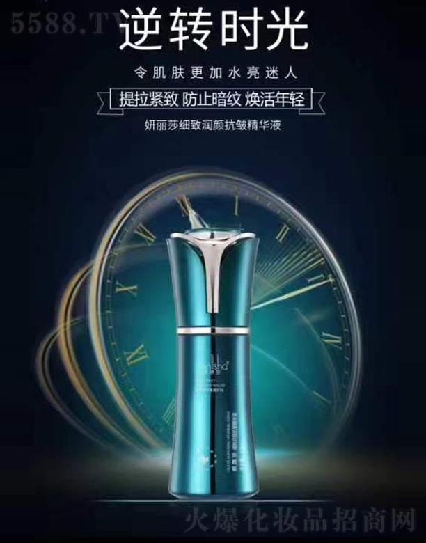 �V��ǧ�t���yƷ���޹�˾������ɯ����������AҺ