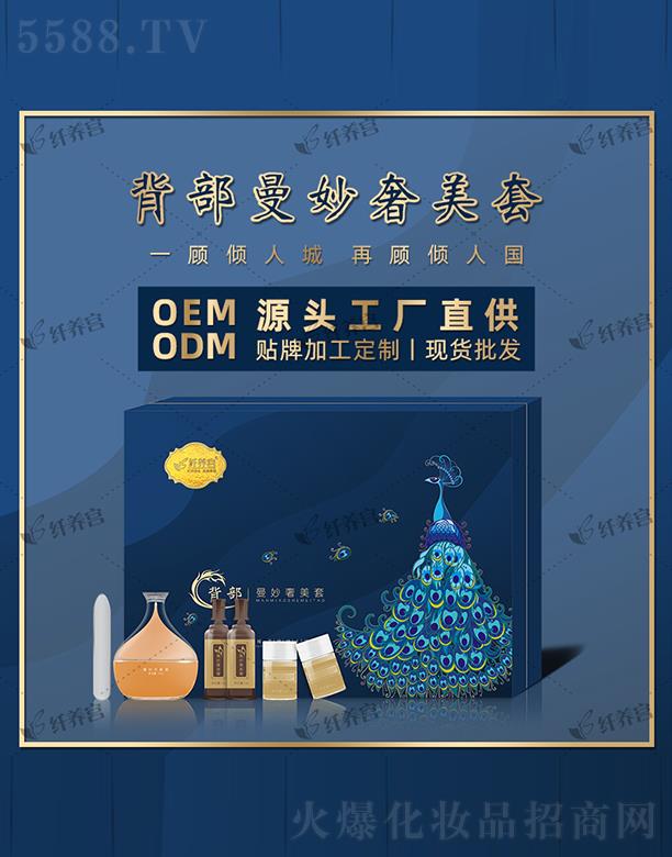 �V�|���\���οƼ����޹�˾���w�B(y��ng)�m��������������