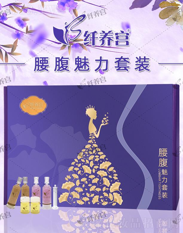 �V�|���\���οƼ����޹�˾���w�B(y��ng)�m�����������b