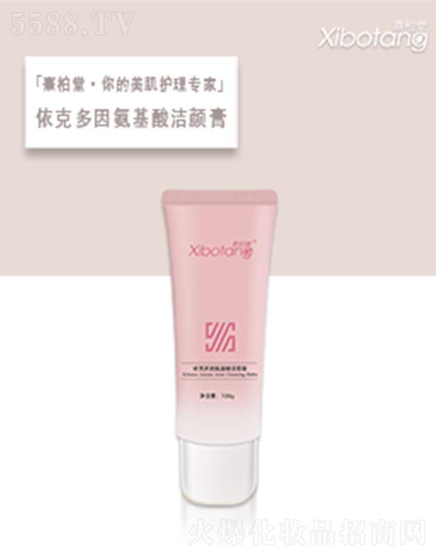 �������������H���yƷ���޹�˾����������˶��򰱻��ᝍ� 100g