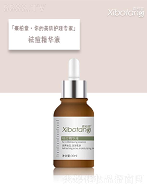 �������������H���yƷ���޹�˾�����������AҺ 30ml