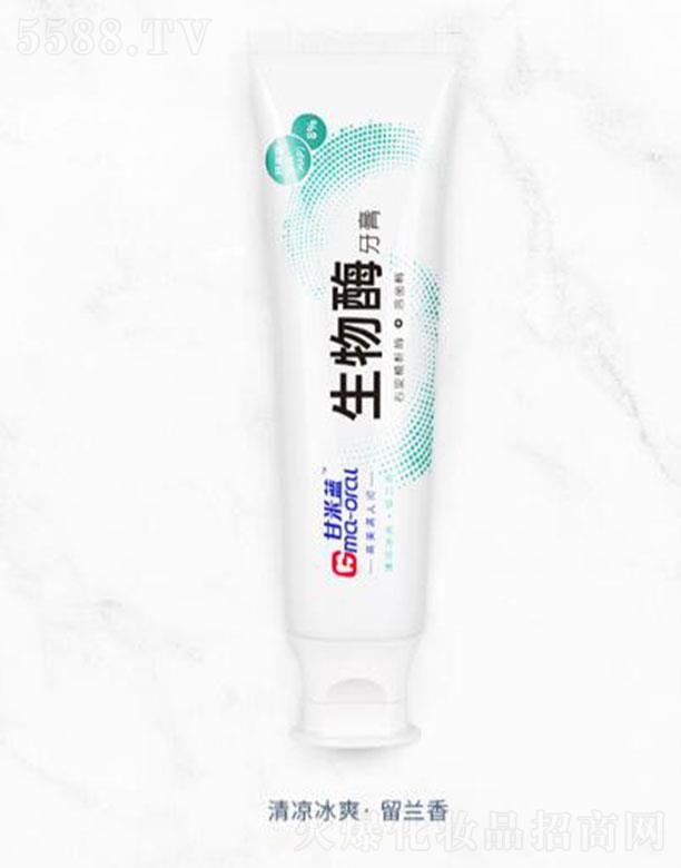 �Ϻ������ǻ���＼�g�l(f��)չ���޹�˾�������{�u���׻�ʯ����ø���������ˬ�����m��