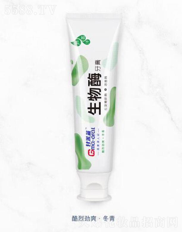 �Ϻ������ǻ���＼�g�l(f��)չ���޹�˾�������{�J�C֭����ø������҄�ˬ������