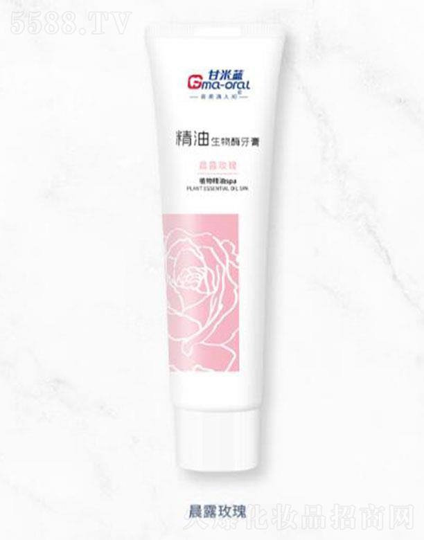 �Ϻ������ǻ���＼�g�l(f��)չ���޹�˾�������{��������ø���೿¶õ��