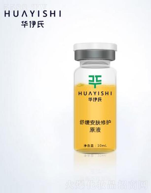 �V�����ѩ�`����Ƽ����޹�˾���A�����澏���w���oԭҺ