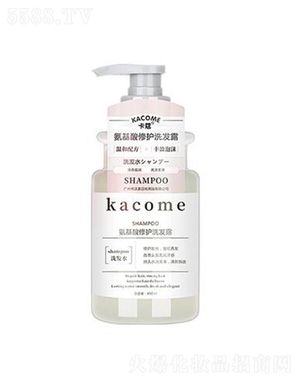 �V�|�����ջ���Ʒ���޹�˾����ޢ���������o(h��)ϴ�l(f��)¶