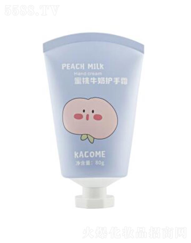 �V�|�����ջ���Ʒ���޹�˾����ޢ����ţ���o��˪