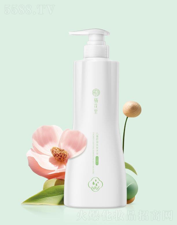 �V�|����������Ƽ����޹�˾�������ͯ�杙(r��n)ϴ�l(f��)��ԡ����һ 500g