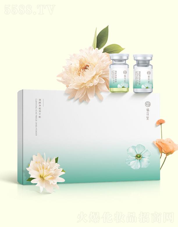 �V�|����������Ƽ����޹�˾����������������ɷ�