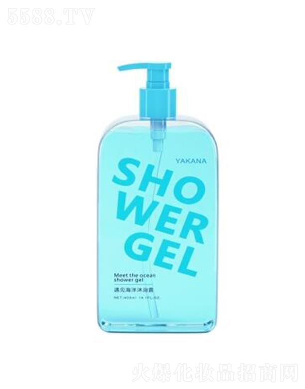 �V�|�����ջ���Ʒ���޹�˾����������Ҋ������ԡ¶