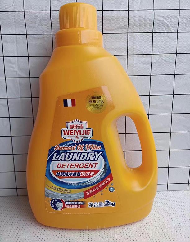 �V�����A�û��yƷ���޹�˾�������������������ϴ��Һ 2kg