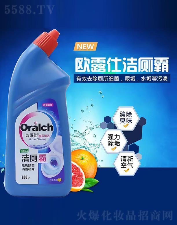 �V�����A�û��yƷ���޹�˾���W¶�˝����� 600g