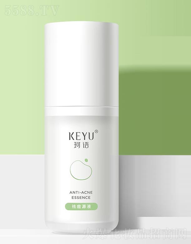 �V�����Z���yƷ���޹�˾�����Z�ԴҺ