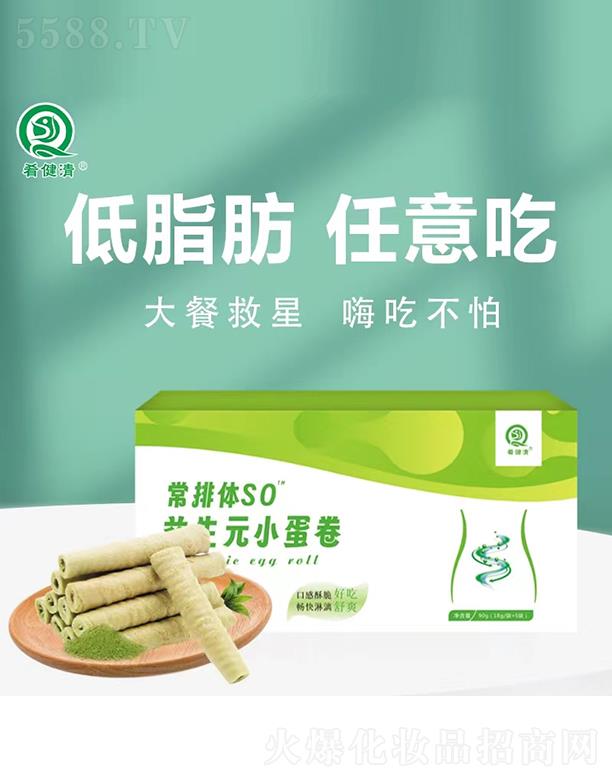 ���ϼs��������Ƽ����޹�˾���Ƚ��峣���wSO����ԪС����