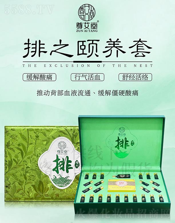 �V�|�ں껯�yƷ���޹�˾��������֮�U�B(y��ng)��