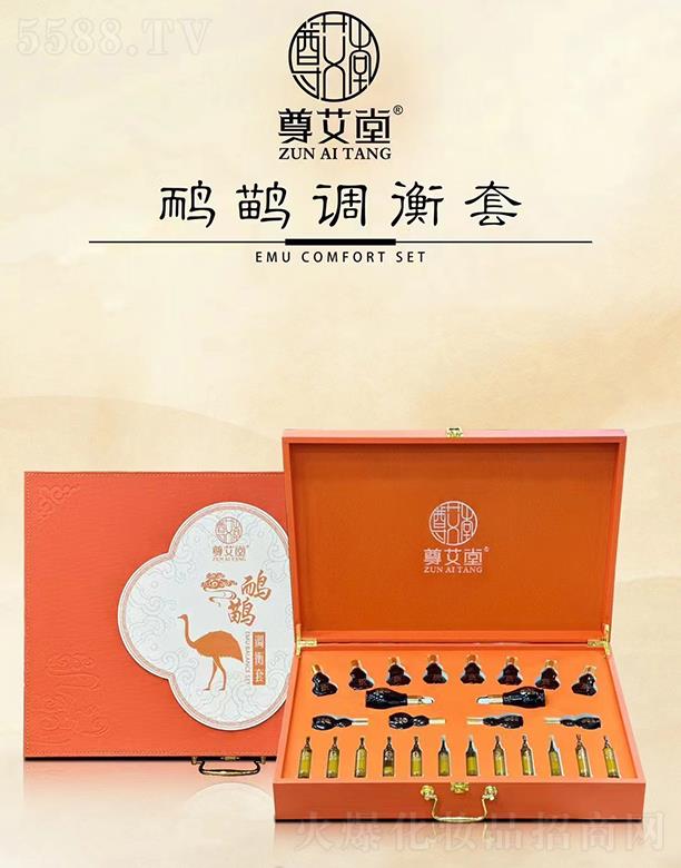 �V�|�ں껯�yƷ���޹�˾�����������{(di��o)����