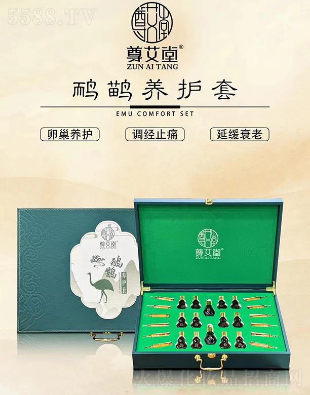 �V�|�ں껯�yƷ���޹�˾�����������B(y��ng)�o(h��)��