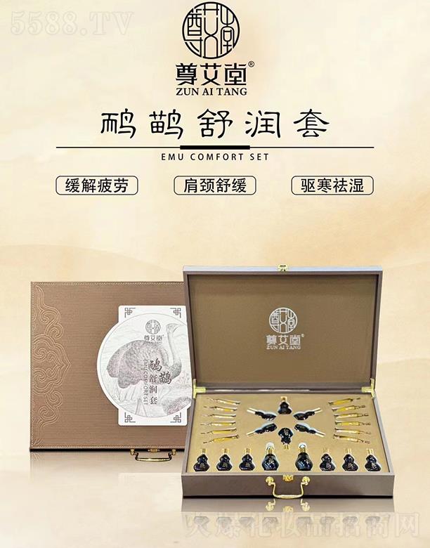 �V�|�ں껯�yƷ���޹�˾�����������杙(r��n)��