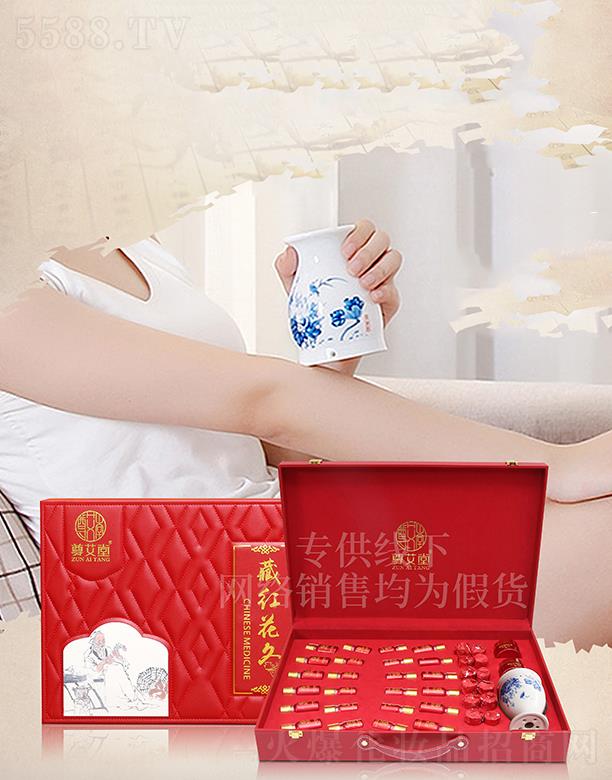 �V�|�ں껯�yƷ���޹�˾�����òؼt����(r��n)�B(y��ng)��