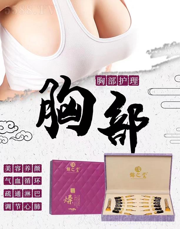 �V�|�ں껯�yƷ���޹�˾����\֮�����B(y��ng)֮���{(di��o)����