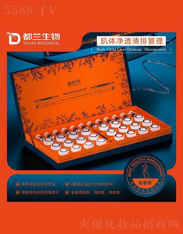 �V�ݶ��m����Ƽ����޹�˾���լ�Ǫ�����w��͸���Ź���