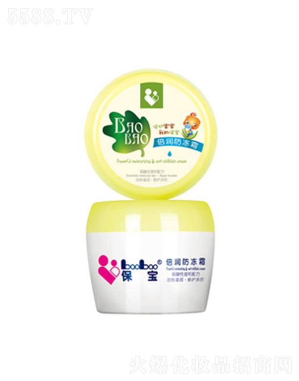 �V���лݷ��ջ����޹�˾����������(r��n)����˪