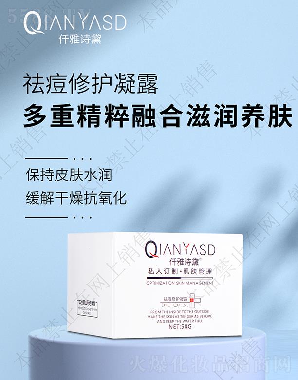 �V�|�ں껯�yƷ���޹�˾��Ǫ��Ԋ������o(h��)��¶