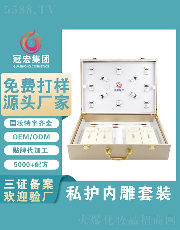 �V�|�ں껯�yƷ���޹�˾���ں�˽�o(h��)��(n��i)����