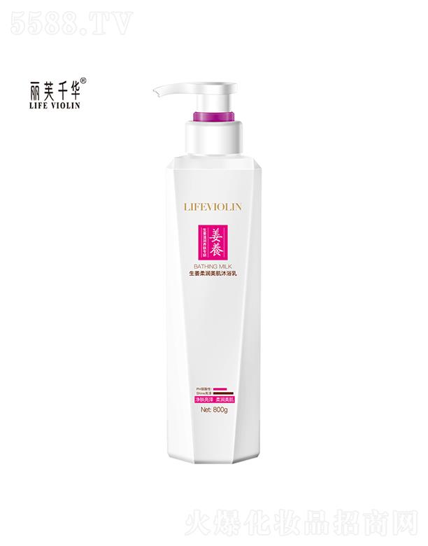 �V���лݷ��ջ����޹�˾����ܽǧ�A�����᝙(r��n)������ԡ��