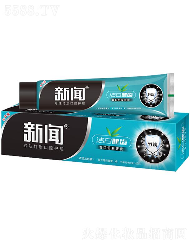 ����������(chu��ng)���ջ���Ʒ���޹�˾���������̿����