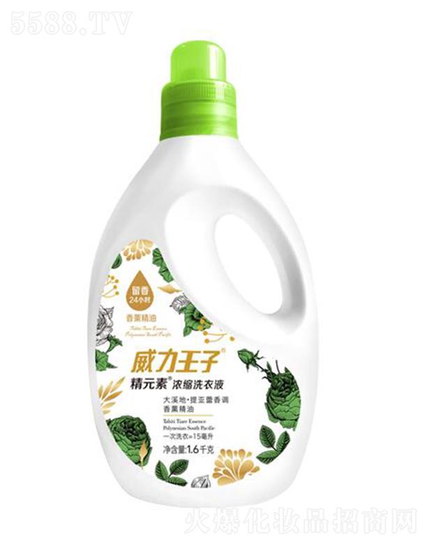 �V������ջ��Ƽ����޹�˾���������ӝ�sϴ��Һ