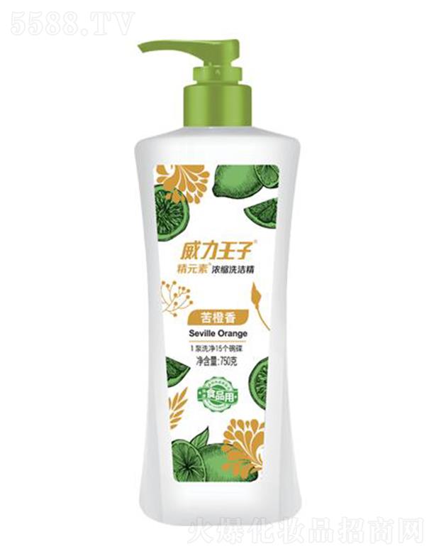 �V������ջ��Ƽ����޹�˾���������Ӿ�Ԫ�؝�sϴ����750��