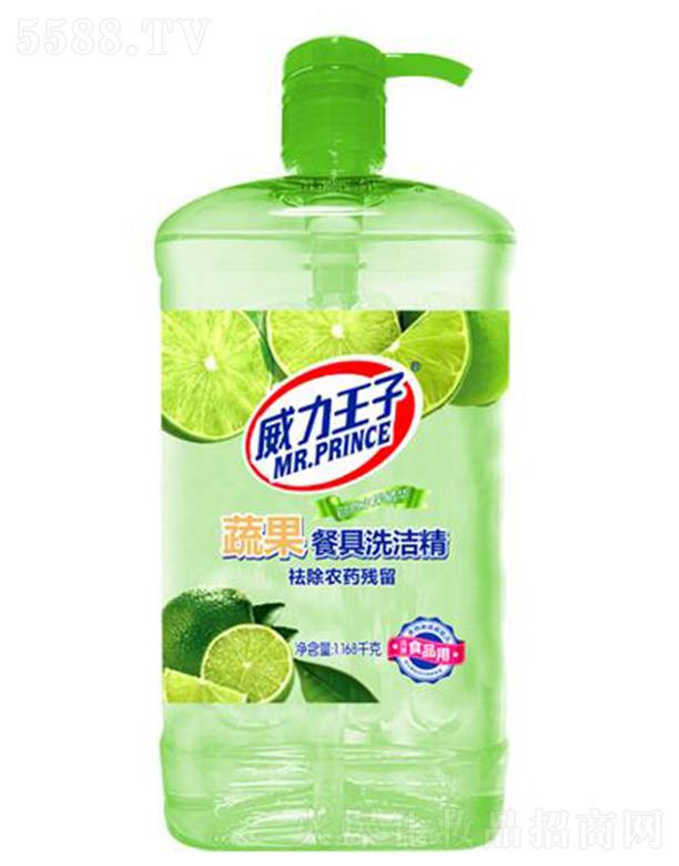 �V������ջ��Ƽ����޹�˾�����������߹��;�ϴ���� 1.168ǧ��