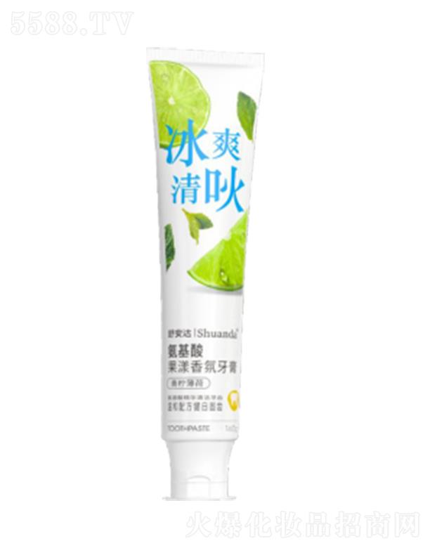 �V������ջ��Ƽ����޹�˾���氲�_���������������ࣨ������ˬ���