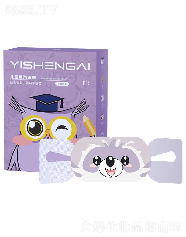 �Ϻ����ؽ����Ƽ����޹�˾��һ������ͯ��������