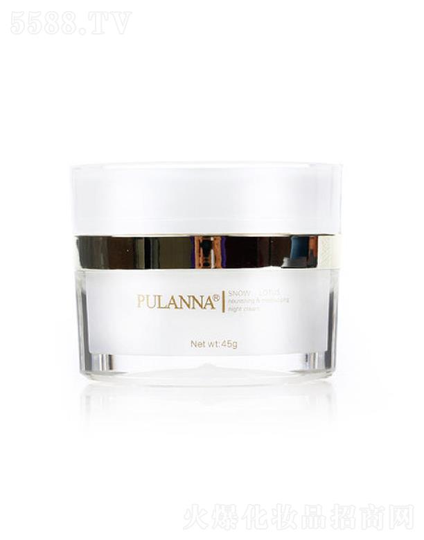 ������m����Ȼֲ�ﻯ�yƷ���F(tu��n)���޹�˾�����m��ѩɏ���B(y��ng)������˪