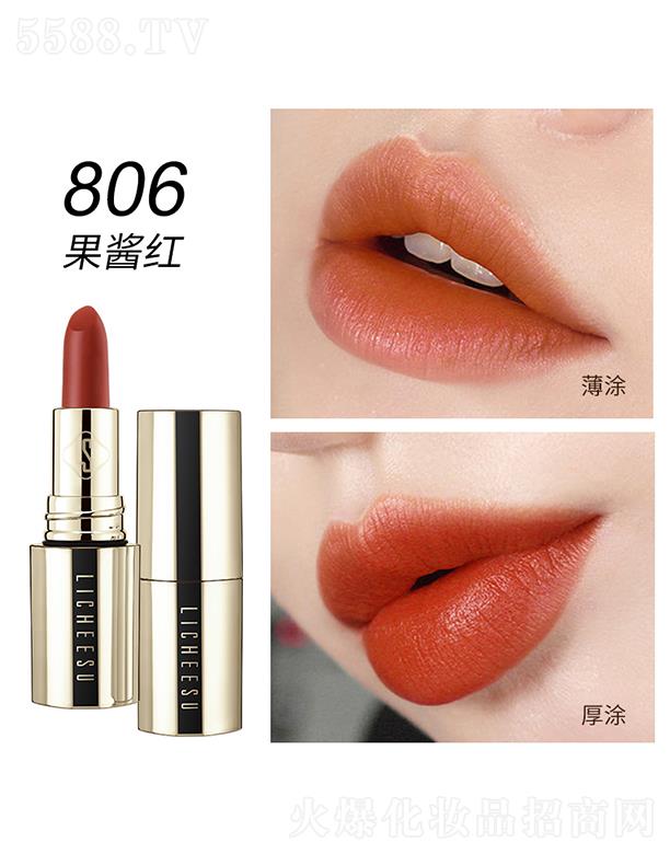 �V�݄�(chu��ng)�����yƷ���޹�˾����֦��z���ό���治մ���ڼt 806���u�tɫ