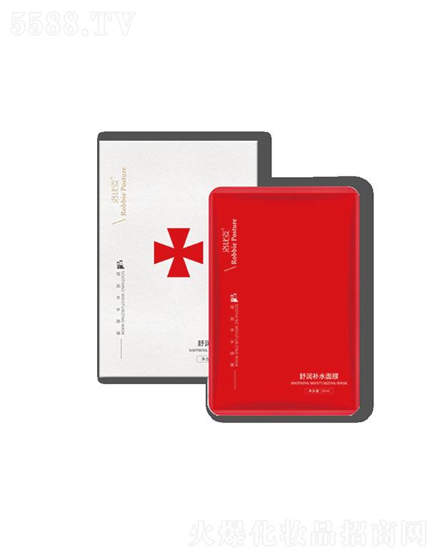 �V�|����{�����ƌW(xu��)���޹�˾���V�|����{   ������杙�aˮ��Ĥ   �����p��