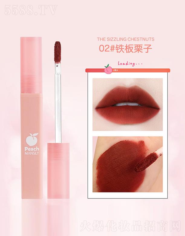 �V��ޱ�л��yƷ���޹�˾����Ԋ(sh��)��ˮ����ĺɫ����02#�F������ �d��혻���������