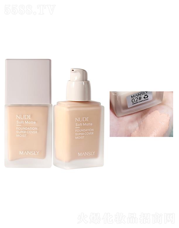 �V��ޱ�л��yƷ���޹�˾����Ԋ(sh��)���ό�z��(r��n)�֊y�۵�Һ02#���wɫ �p��͸���й��