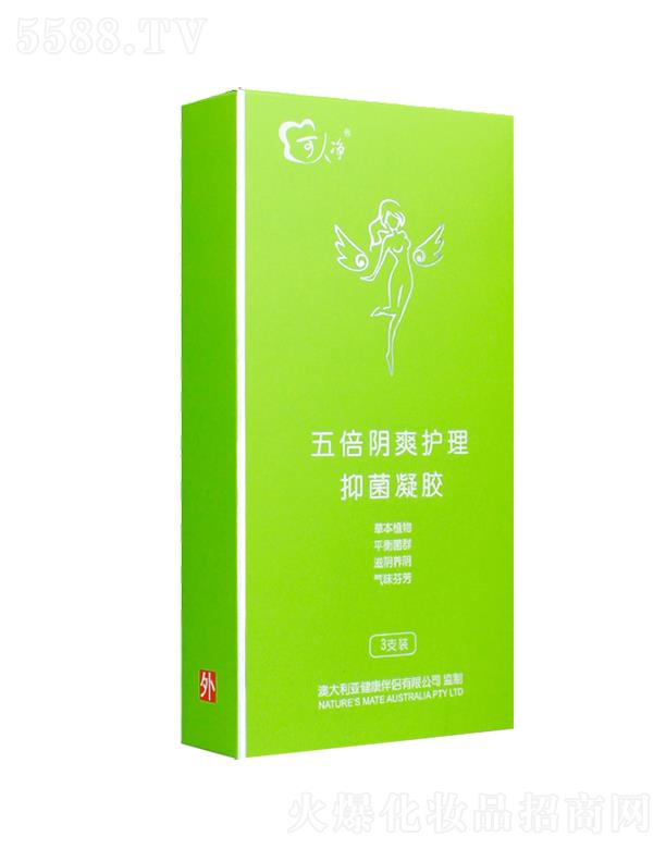 ��h�|���t(y��)ˎ�Ƽ�����؟�ι�˾�����˃��屶�ˬ�o���־����z 3g��5g/֧