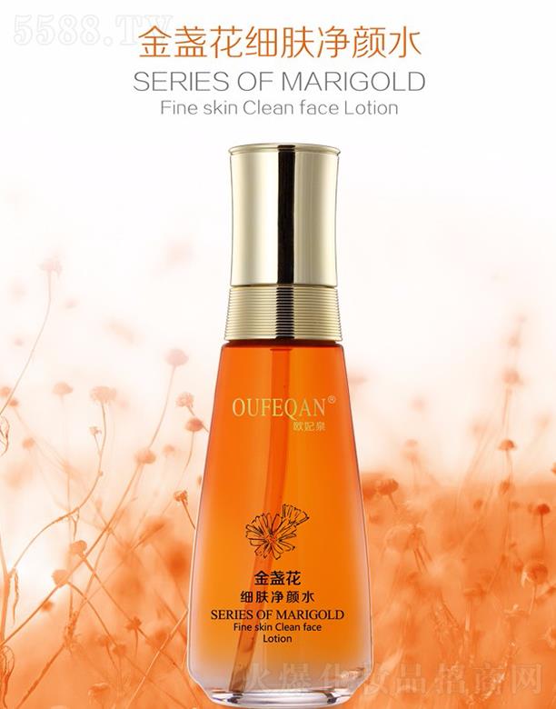 �V��ԣ�wɏ���yƷ���޹�˾���W��Ȫ��K����(x��)�w���ˮ