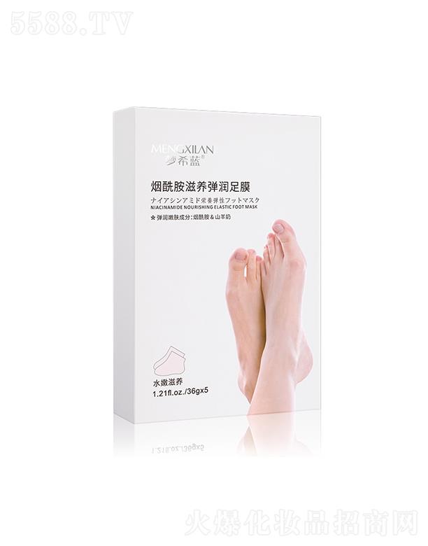 �V��Ӣ�ۇ��H����Ƽ����޹�˾����ϣ�{(l��n)���������B(y��ng)������Ĥ�� 36gx5ȥ���|(zh��)��Ƥ���w�aˮ