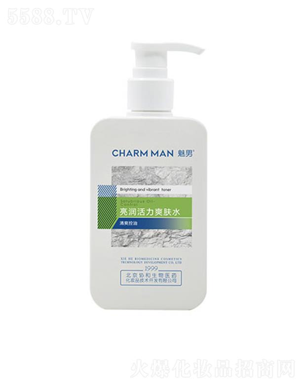 �����f(xi��)�������t(y��)ˎ���yƷ���g(sh��)�_(k��i)�l(f��)���޹�˾����������(r��n)����ˬ�wˮ 200ml