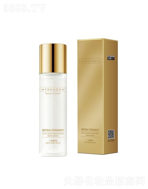 �V���������t(y��)ˎ����Ƽ����޹�˾���V��������  ��Ԋݯ���ѽ�ĸ���ˮ��ˬ�wˮ  �a(b��)ˮ����