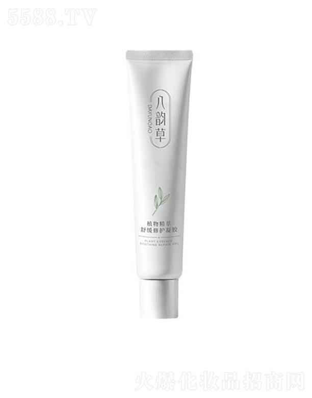 �����f(xi��)�������t(y��)ˎ���yƷ���g(sh��)�_�l(f��)���޹�˾����퍲�ֲ�ﾫ���澏���o(h��)���z 25ml