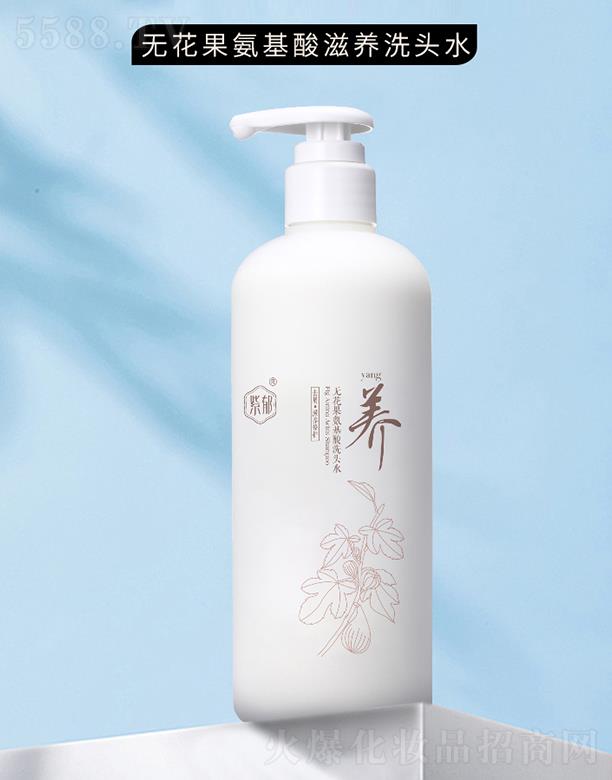 �V�ݴ��ƻ��yƷ���޹�˾�������o����������ϴ�^ˮ