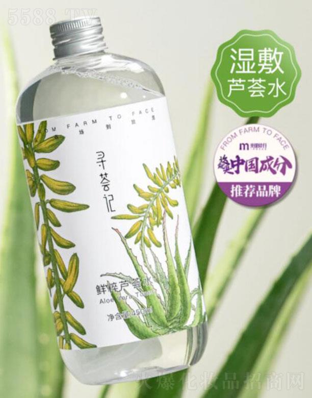 �����C������̄�(w��)���޹�˾�������C��  ���Cӛ�r���J�Cˮ  450ml   �����a(b��)ˮ